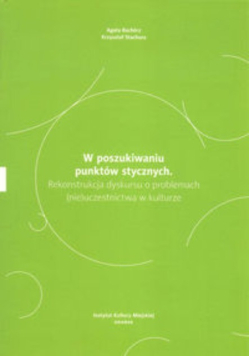 W poszukiwaniu punktów stycznych