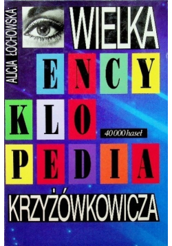 Wielka encyklopedia krzyżówkowicza
