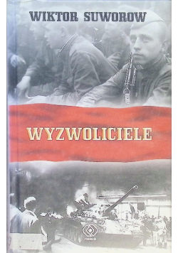 Wyzwoliciele