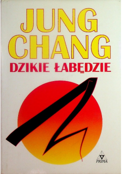 Dzikie łabędzie