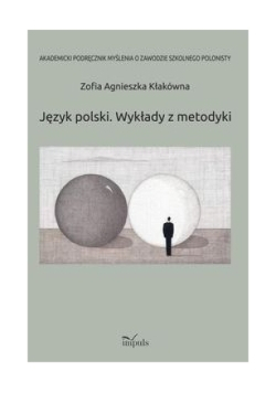 Język polski. Wykłady z metodyki