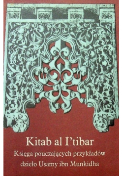 Kitab al I'tibar
