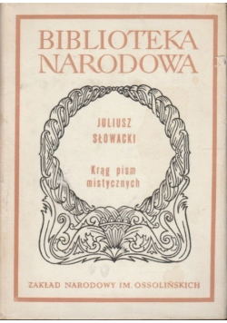 Krąg pism mistycznych