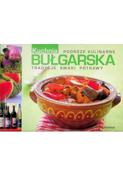 Kuchnia Bułgarska