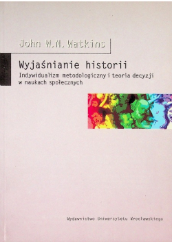 Wyjaśnienia historii