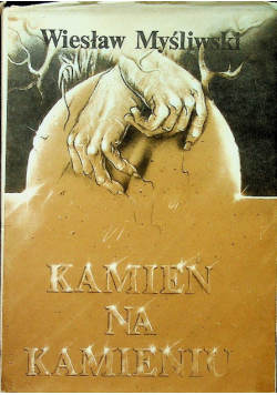 Kamień na kamieniu