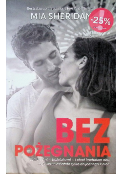 Bez pożegnania