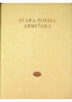 Stara poezja armeńska