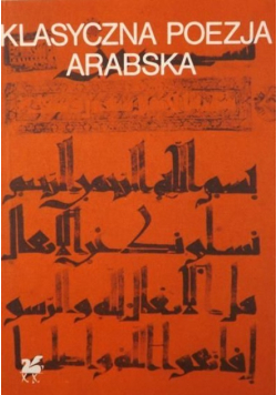 Klasyczna poezja arabska