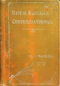 Dzieje kościoła chrześcijańskiego