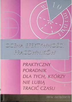 Ocena efektywności pracowników