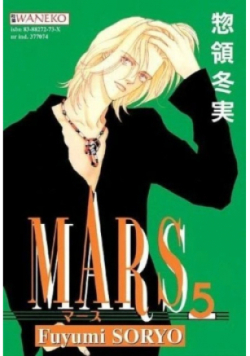 Mars Tom 4