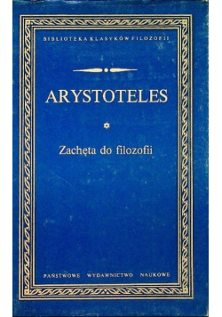 Zachęta do filozofii