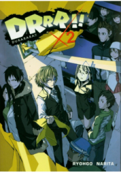 Durarara Tom 2