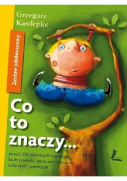 Co to znaczy zestaw jubileuszowy