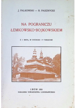 Na pograniczu łemkowsko bojkowskiem
