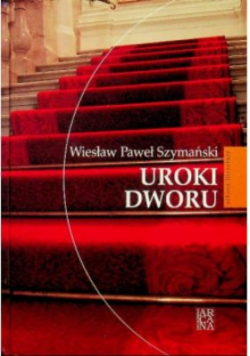 Uroki dworu