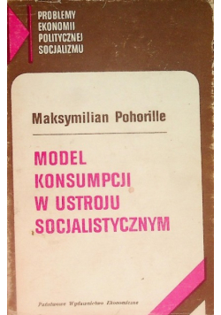 Model konsumpcji w ustroju socjalistycznym