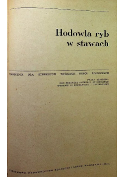 Hodowla ryb w stawach