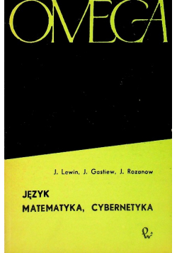 Omega język matematyka cybernetka