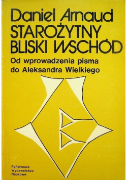 Starożytny Bliski Wschód