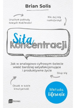 Siła koncentracji