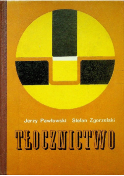 Tłocznictwo