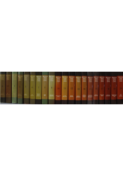 Encyklopedia Katolicka Tom 1 do 20