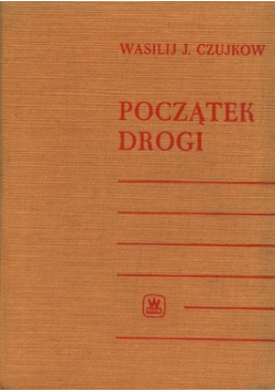 Początek drogi
