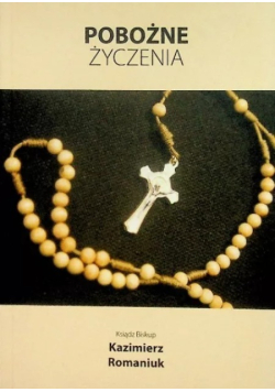 Pobożne życzenia