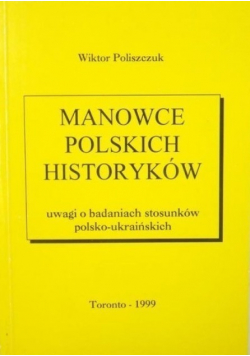 Manowce polskich historyków