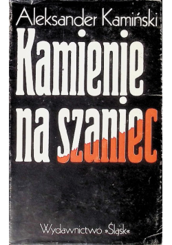 Kamienie na szaniec