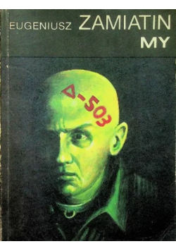 My