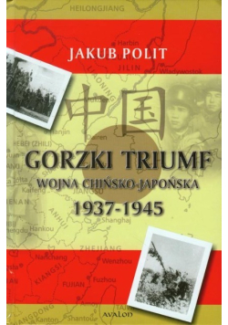 Gorzki triumf