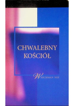 Chwalebny kościół