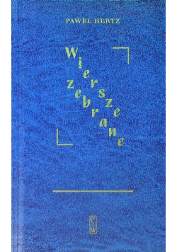 Wiersze zebrane