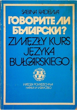 Zwięzły kurs języka bułgarskiego