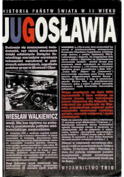 Jugosławia