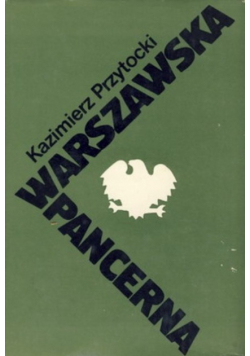 Warszawska pancerna