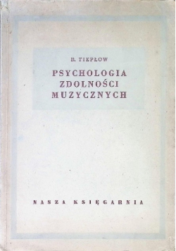 Psychologia zdolności muzycznych