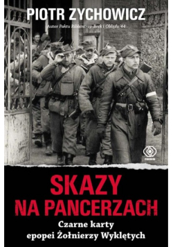 Skazy na pancerzach