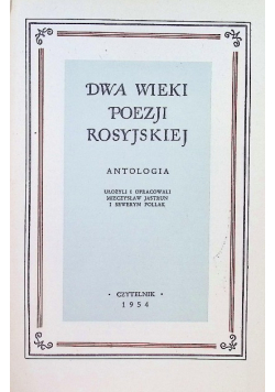 Dwa wieki poezji rosyjskiej