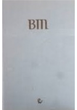 Zarys Logiki Matematycznej