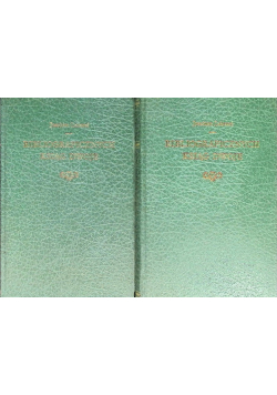 Bibliograficznych ksiąg dwoje Tom  I i II
