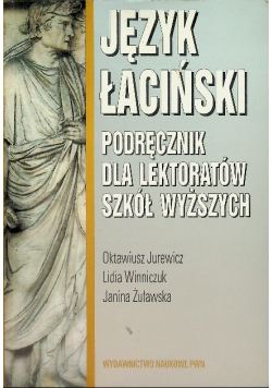 Język łaciński
