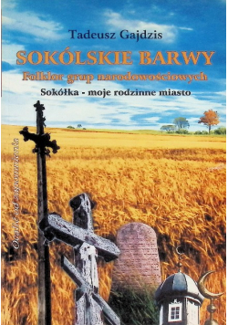 Sokólskie Barwy