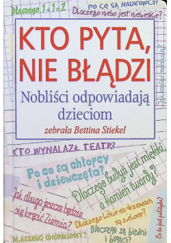 Kto pyta, nie błądzi