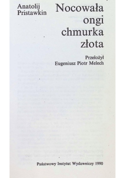 Nocowała ongi chmurka złota