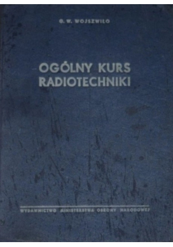 Ogólny kurs radiotechniki