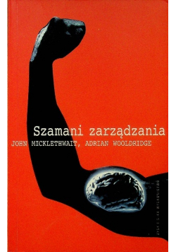 Szamani zarządzania
